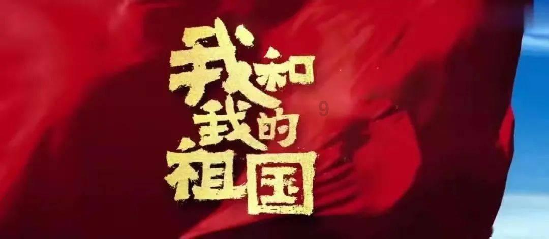 重庆大学毕业季3游戏画面