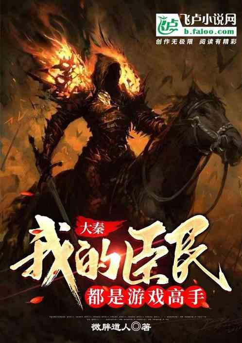 重庆大学毕业季3游戏画面